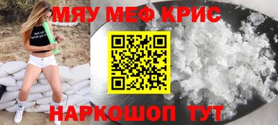 гашик Братск