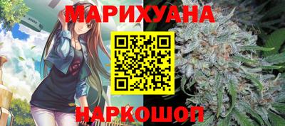 гашик Братск
