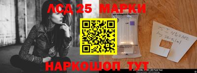 эйфоретик Брянск
