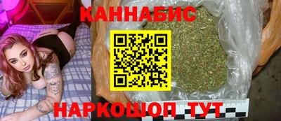 гашик Братск