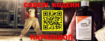гашик Братск