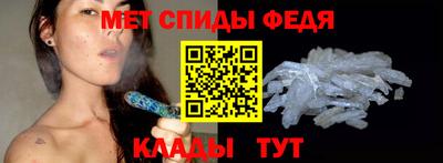 каннабис Боровичи