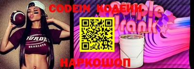 гашик Братск