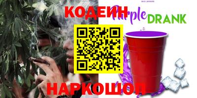 эйфоретик Брянск