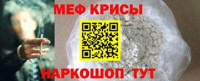 гашик Братск